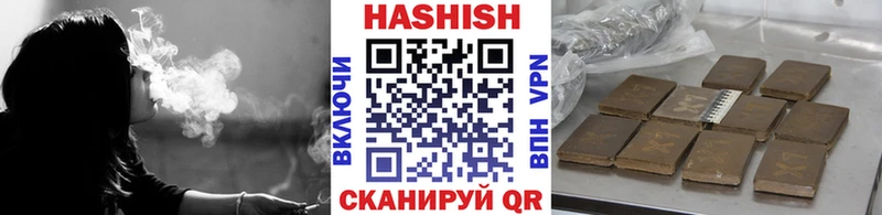 Где продают наркотики Миасс Псилоцибиновые грибы МАРИХУАНА АМФЕТАМИН Меф мяу мяу ГАШ
