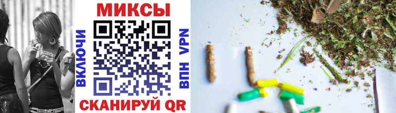 Бутират BDO  Миасс 