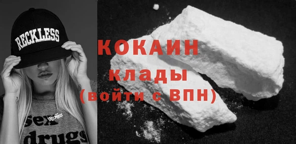 2c-b Алексин