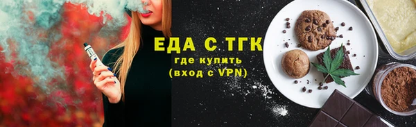 2c-b Алексин