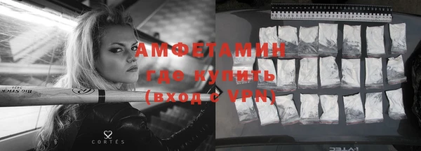 2c-b Алексин