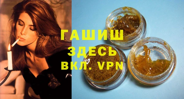 Альфа ПВП Алзамай