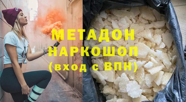 2c-b Алексин