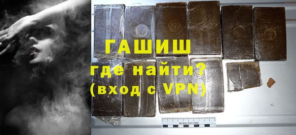 Альфа ПВП Алзамай
