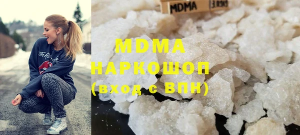 2c-b Алексин
