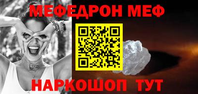 бутират Гатчина