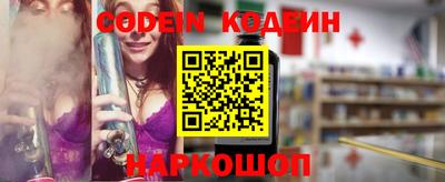 кокаин колумбия Сибай