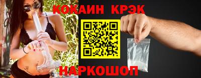 Альфа ПВП Гай