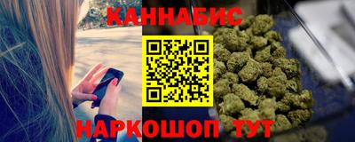 таблы Симферополь