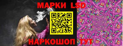 ПСИЛОЦИБИНОВЫЕ ГРИБЫ Гагарин
