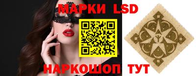 Альфа ПВП Гай