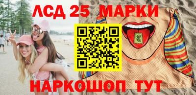 ПСИЛОЦИБИНОВЫЕ ГРИБЫ Гагарин