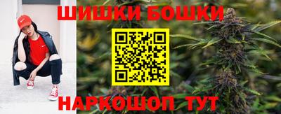ПСИЛОЦИБИНОВЫЕ ГРИБЫ Гагарин