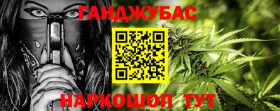 ПСИЛОЦИБИНОВЫЕ ГРИБЫ Гагарин