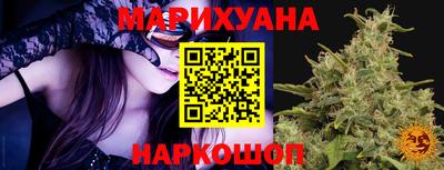 Альфа ПВП Гай