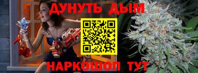 Альфа ПВП Гай