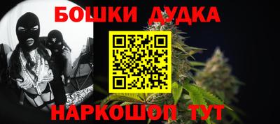 Альфа ПВП Гай