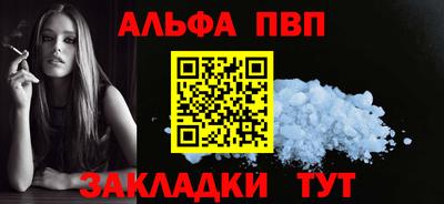 ПСИЛОЦИБИНОВЫЕ ГРИБЫ Гагарин