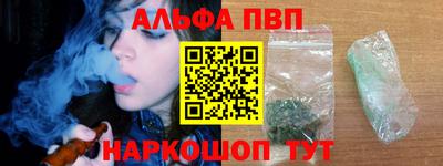 ПСИЛОЦИБИНОВЫЕ ГРИБЫ Гагарин
