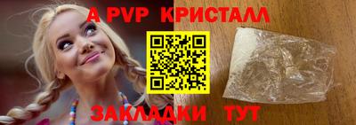 бутират Гатчина