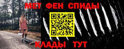 ПСИЛОЦИБИНОВЫЕ ГРИБЫ Гагарин