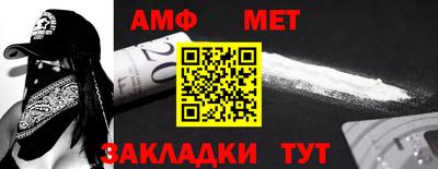ПСИЛОЦИБИНОВЫЕ ГРИБЫ Гагарин
