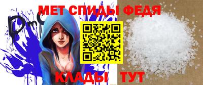 бутират Гатчина