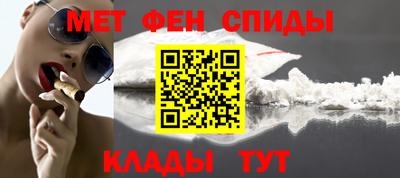 ПСИЛОЦИБИНОВЫЕ ГРИБЫ Гагарин
