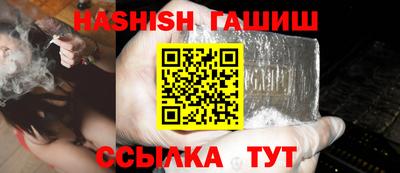 ПСИЛОЦИБИНОВЫЕ ГРИБЫ Гагарин