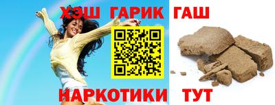 кокаин колумбия Сертолово