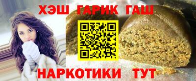 ПСИЛОЦИБИНОВЫЕ ГРИБЫ Гагарин