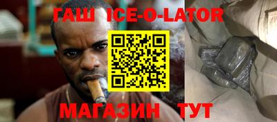 ПСИЛОЦИБИНОВЫЕ ГРИБЫ Гагарин