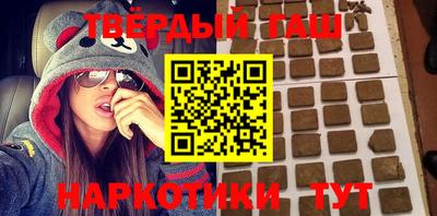 ПСИЛОЦИБИНОВЫЕ ГРИБЫ Гагарин