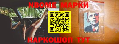 ПСИЛОЦИБИНОВЫЕ ГРИБЫ Гагарин
