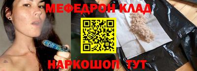 ПСИЛОЦИБИНОВЫЕ ГРИБЫ Гагарин