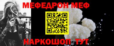 ПСИЛОЦИБИНОВЫЕ ГРИБЫ Гагарин