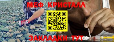 бутират Гатчина