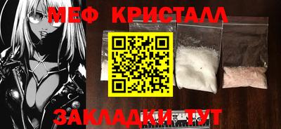 ПСИЛОЦИБИНОВЫЕ ГРИБЫ Гагарин